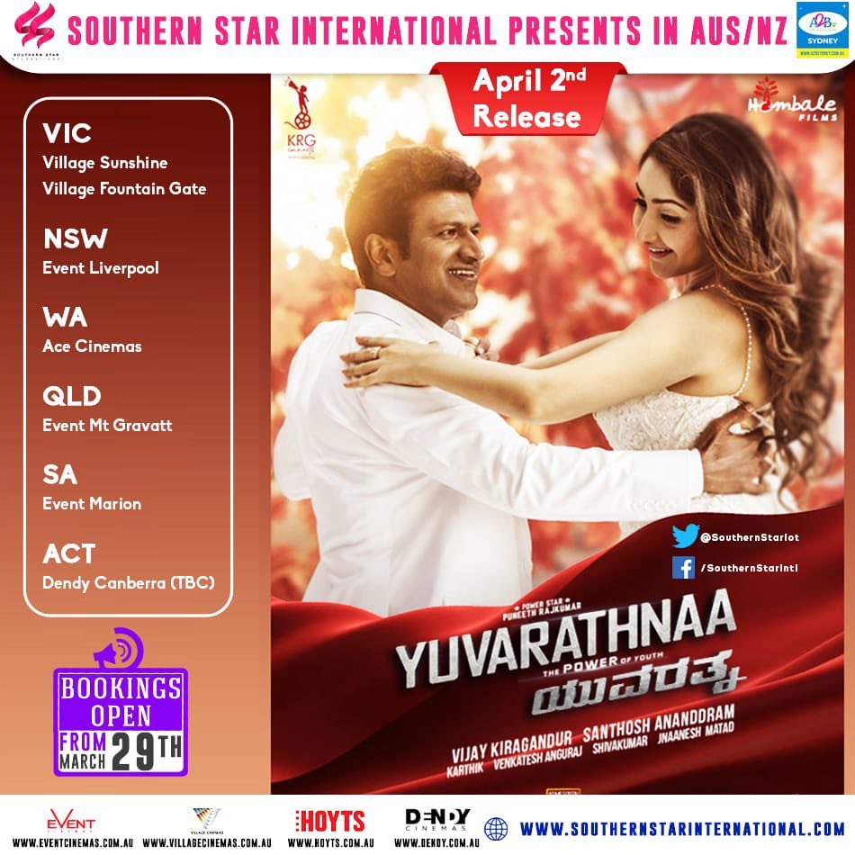 Here is the #Yuvarathnaa Australia 🇦🇺 & New Zealand 🇳🇿 Theatre List 🎭