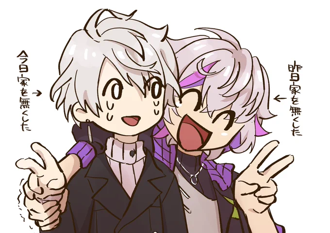 みんなでやり直そう、いちから
#絵スコート  #描いた晴 