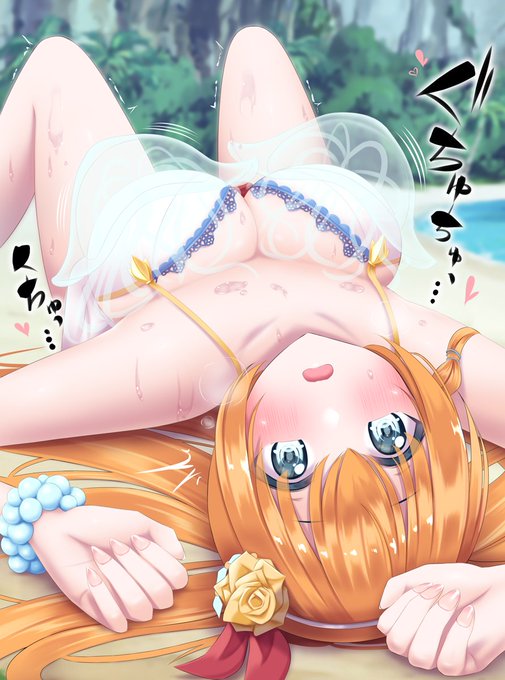 水着ペコいつもの感じでビリビリちゅっちゅしました✌🌚画質綺麗め、文字なし差分、tkb露出・オーバーキル差分等をFANBOXにて公開しているので、ご興味をもってくださった同志の方、是非応援の程宜しくお願い致します🙇‍♂️✨
→https://t.co/9PYPfUa8wq 