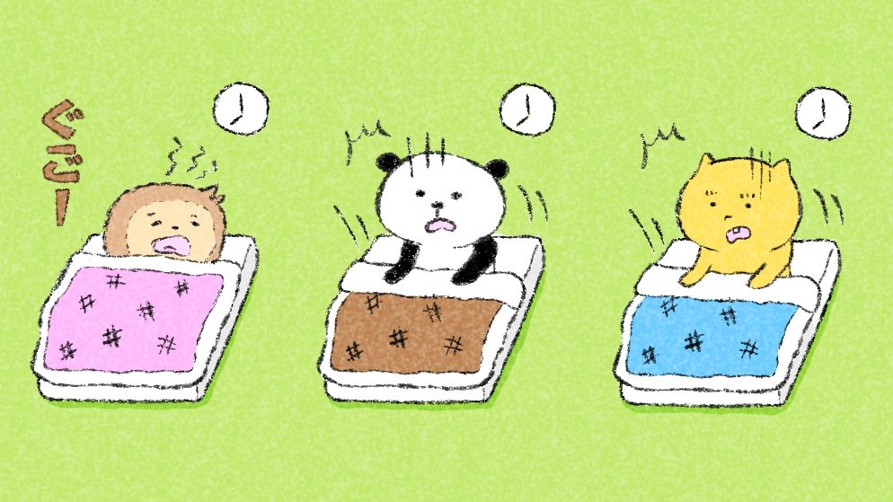 Yuue ナマケモノ パンダ 猫 皆さんどの子の 寝過ごした が一番好きですか イラスト好きな人と繋がりたい 絵描きさんと繋がりたい イラスト ゆるいイラスト 可愛い かわいいイラスト 絵を描く人々 絵師の集い 絵描き人 イラスト王国