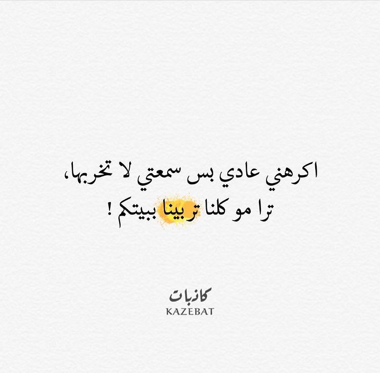 1KAZEBAT's tweet photo. https://t.co/2uWrwvWALe