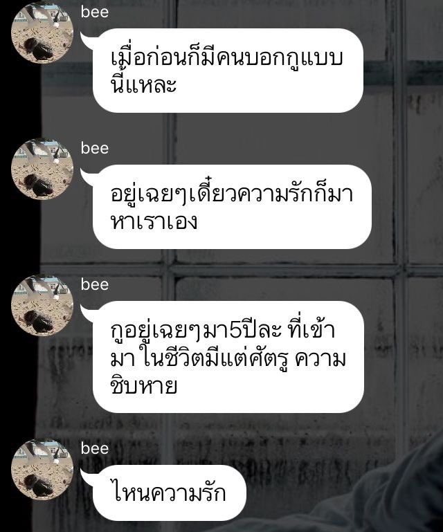 fourmuch jung tweet media