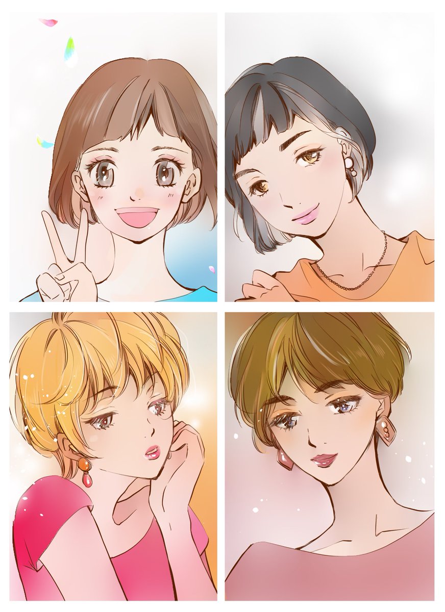 春のショートカットガールズです?
#イラスト 