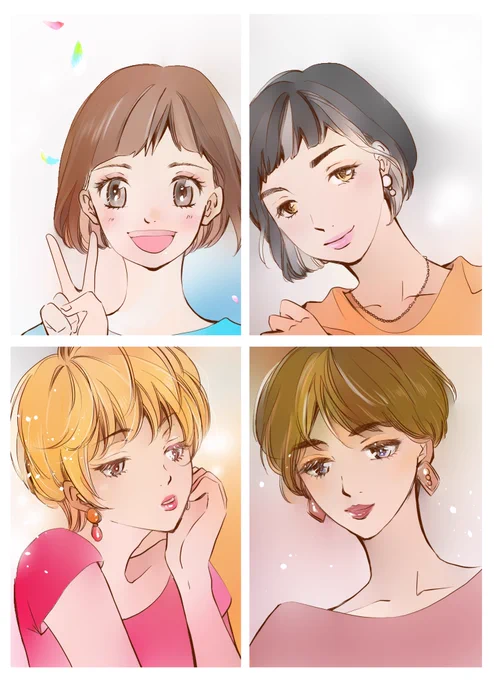 春のショートカットガールズです?
#イラスト 
