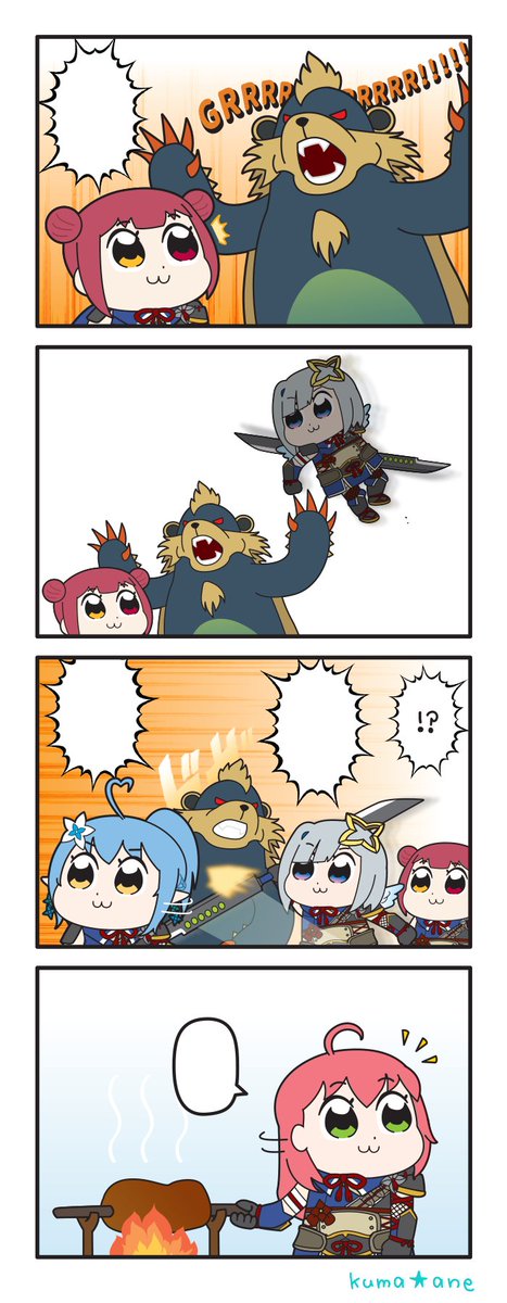 翻訳用です 