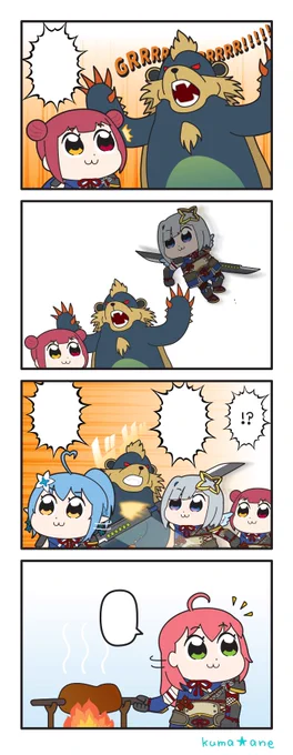 翻訳用です 