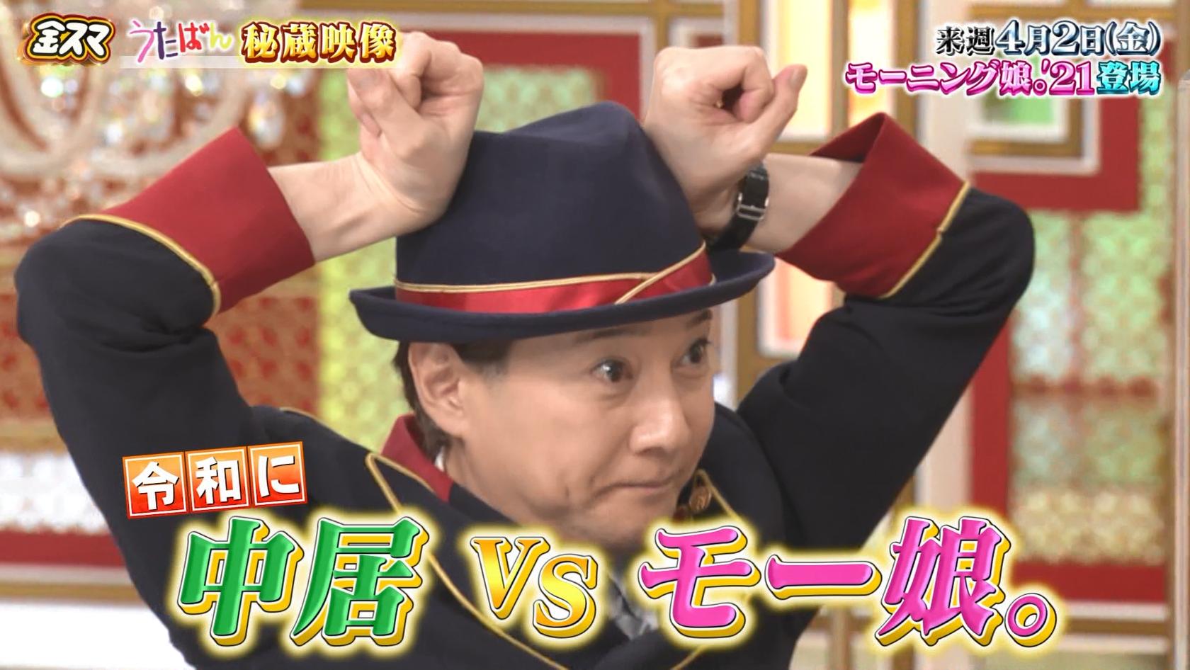 最も  アキ  X: on 果物