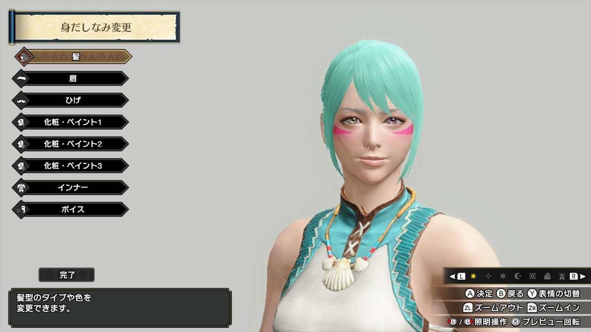 現役jk 兎味ペロリナ Twitter ನಲ ಲ ハンターの顔アップ 厨二病なのでこういうのはすぐオッドアイにしたがる W 仕事終わらんくてまだなんにもできてない モンハンライズ Mhrise モンハン Nintendoswitch