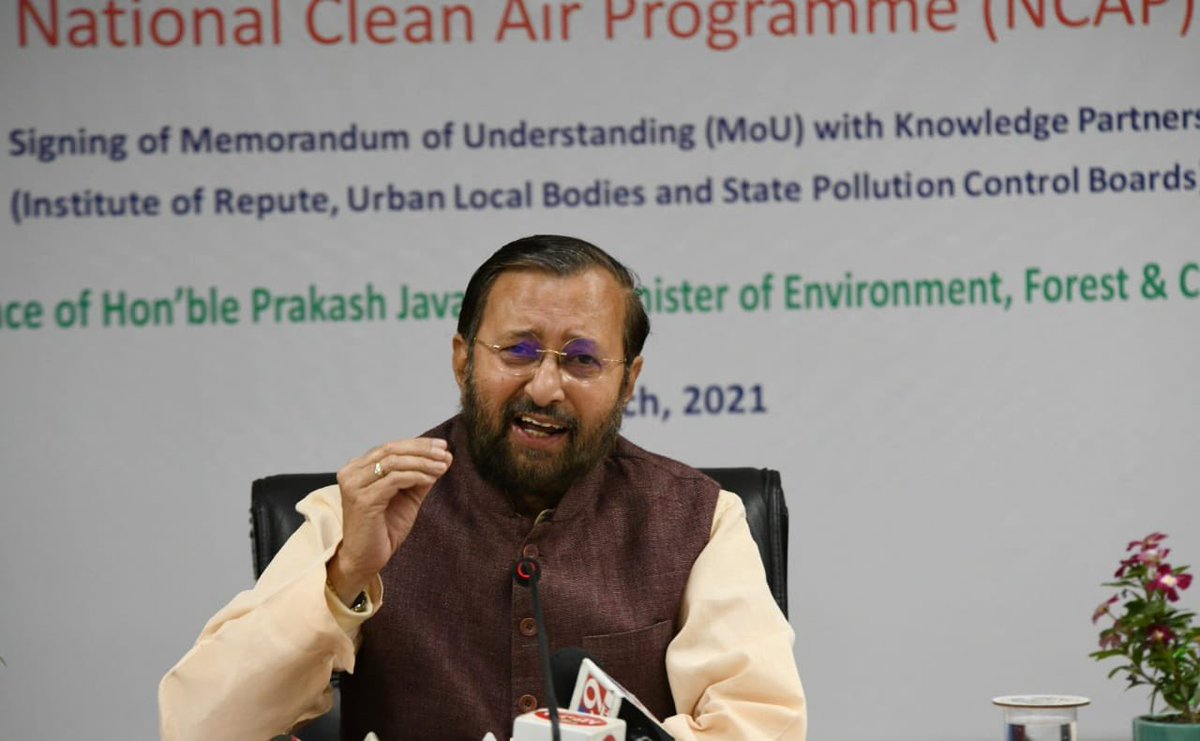 The MoU among the State #Pollution Control Board, Urban Local Body and Institute of Repute has been signed under the National Clean Air Programme (NCAP) in the presence of HMEFCC Shri @PrakashJavdekar on 26th March 2021 at Indira Paryavaran Bhawan.