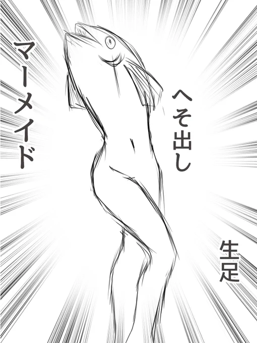 毎週土曜日はぴんとこなーすの日!
ぴんとこなーすまとめはこちら↓
https://t.co/YLv1OdBVJk
なんか春って感じになってきた! 