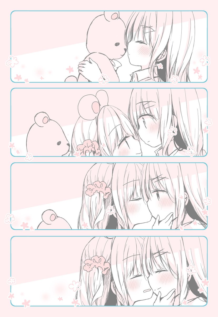 ただ百合キスがしたいだけの漫画 