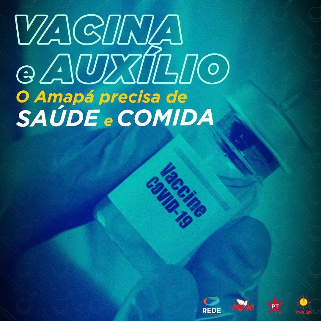 Rubem_mcp's tweet photo. O momento pede unidade na luta pelo povo do Amapá. Vivemos mais uma violenta onda de COVID-19, c/ filas p/ leitos, espera nas UTI’s e    encerrando no fornecimento de Oxigênio pela empresa contratada. Nossa economia completamente comprometida tem afetando em cheio os mais pobres. https://t.co/sOe5vmXjj0