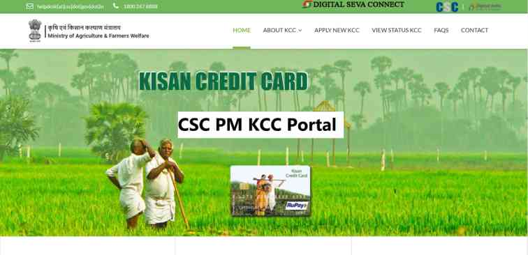 YojanasDetail's tweet photo. About the PM Kisan Credit card
#kcc #PMKCC #India #Farmers 
https://t.co/TX1AbosePq https://t.co/la2Mw9XmF6