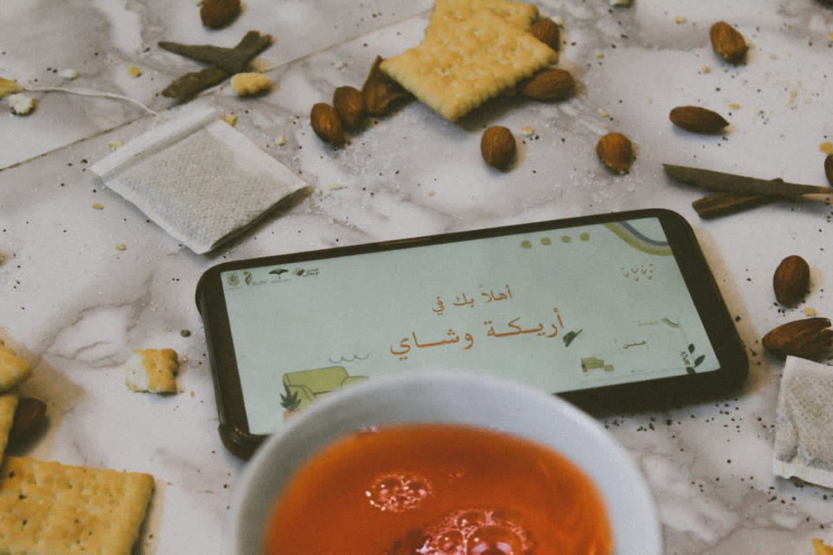 H20_uqu's tweet photo. "تمت ولله الحميد تمامها
أيامنا بجمالها الفتّان
لولا الميسّر خالقي لا لم تكن
الحمد للرحمن كل أوان". 🌿🌧️
جزء من جانب برنامج أريكة وشاي الذي عقدّ بالأمس✨.
@dsauqu @hazazioa @A30_uqu @dr_shz @uqu_edu https://t.co/fv0l0XNyJl