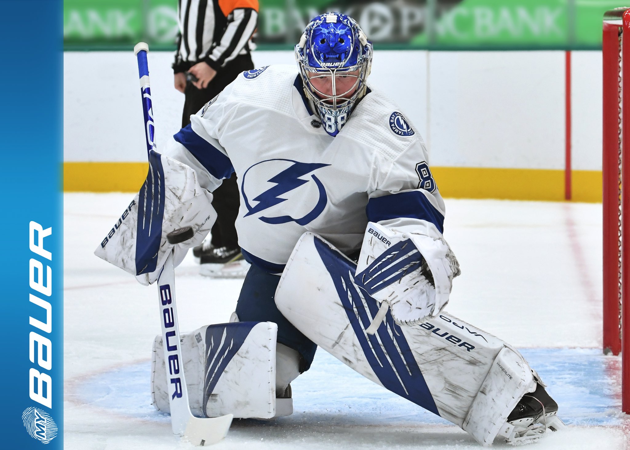 bauer hyperlite goalie