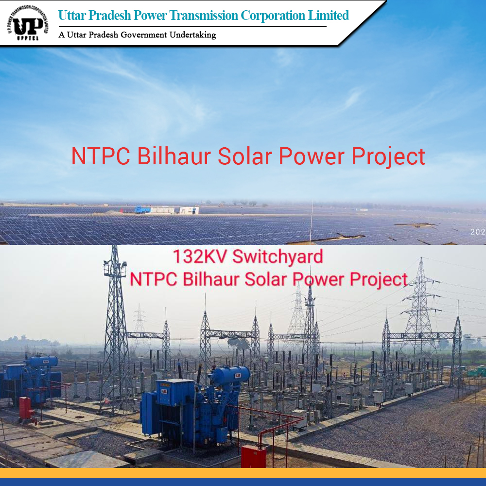 UPPTCLLKO tweet media