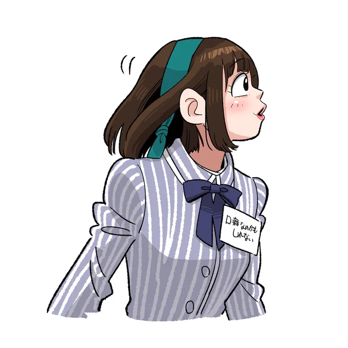 本人再現。

#日向坂で会いましょう 