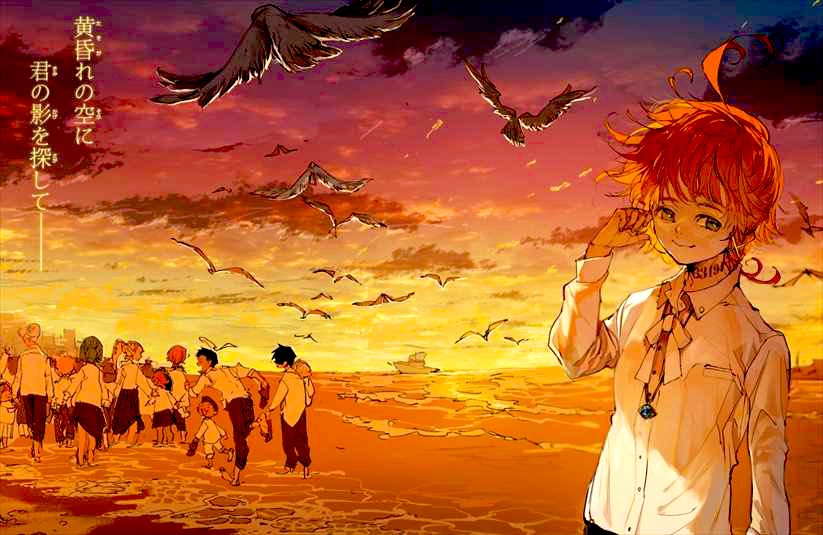 約束のネバーランド最終回 約束のネバーランド最終回