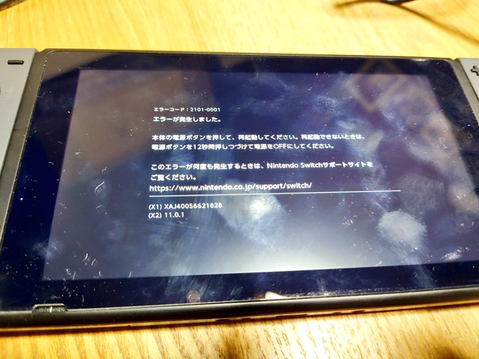 ローゾさん の最近のツイート Whotwi グラフィカルtwitter分析