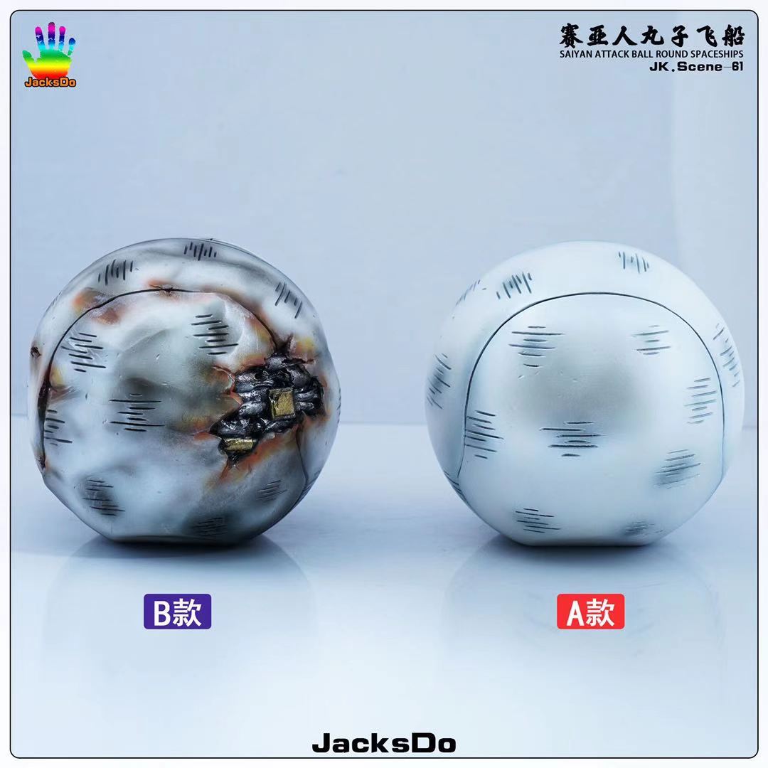 MundoKame's tweet photo. ¿Qué versión queréis? 😏
JacksDo - Saiyan Attack 🔥
- 63 €
- Medidas: 16 cm de diámetro
- Edición limitada de 500 piezas
- Lanzamiento: 2T de 2021
- PO abierto!
#JacksDo #DragonBall #DragonBallZ #Spacepod #Vegeta #Nappa https://t.co/unWGJO2lc1