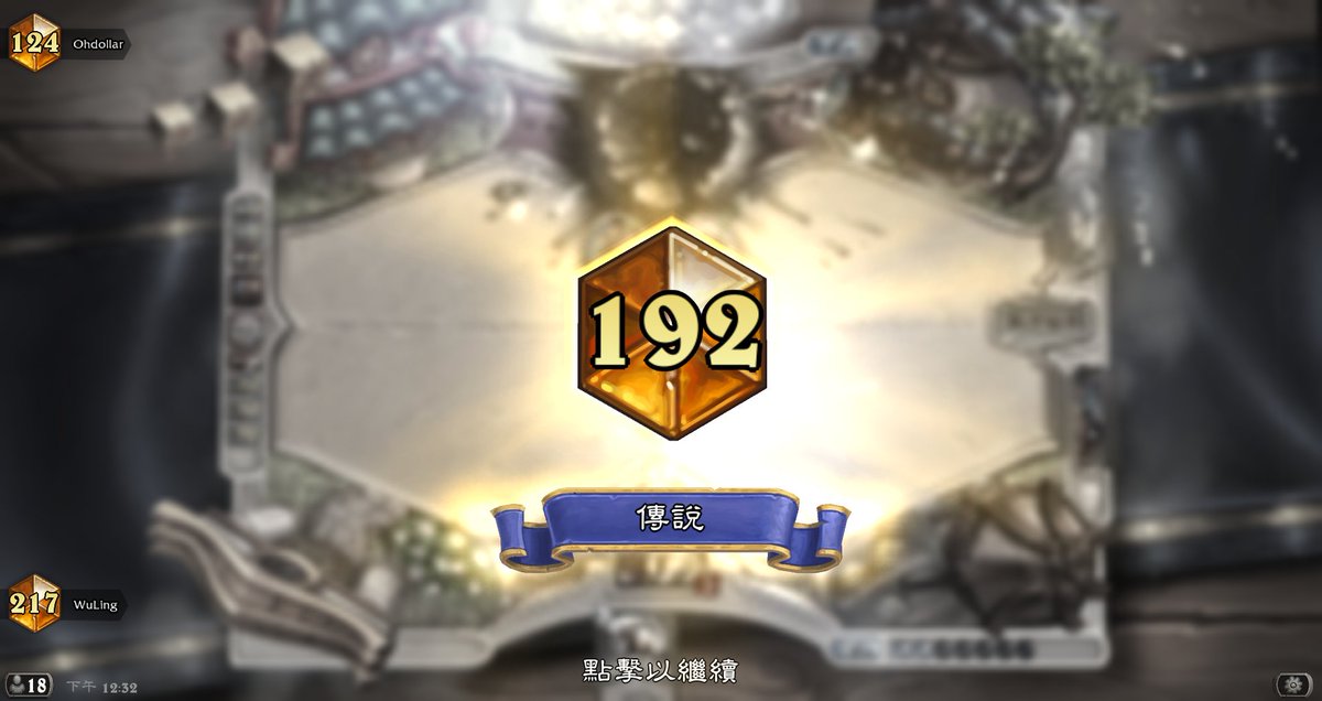 Ahirun Wulinghs が レジェンド192位を獲得したフェイスハンター パッチ 0で強化されたレプラノームと クエスト達成でそれらを召喚する三匹がキルを採用したデッキ 戦績は13勝2敗 勝率87 を記録 Hs Hun デッキコード等 T Co