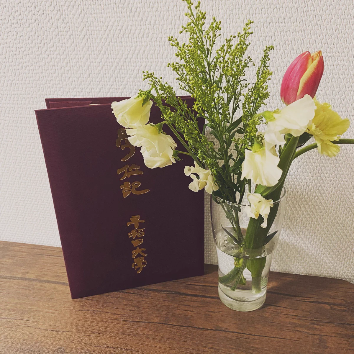 島津 見 on X: 