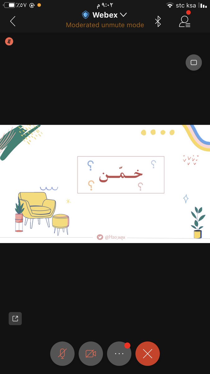 H20_uqu's tweet photo. نودُّ أنّ نقول لكم تذكروا يا أصدقاء أنَّ بعدَ كُلِّ كِفاحٍ نجاح  و أن الحياة ستكون مليئة بالصِّعاب و الطُرق الوعرة سواءً قبلنا ذلك ام لا.. 
لذا لنتمسك بكفاحِنا دوماً و نتحلَّى بالتفاؤل والصبر والعزم على الوصول ...
ليَهُون علينا العبور ونبلغ هامّّةّ الأحلامِ.. https://t.co/ZiljuFn6ZV