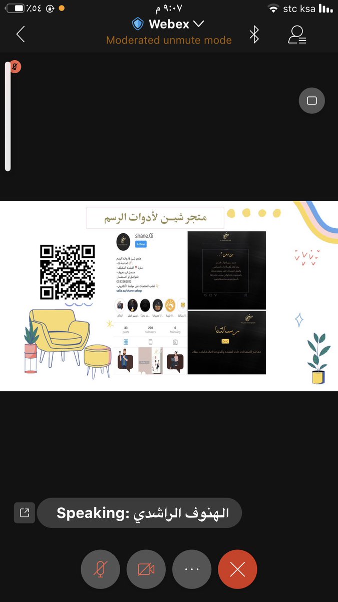 H20_uqu's tweet photo. نودُّ أنّ نقول لكم تذكروا يا أصدقاء أنَّ بعدَ كُلِّ كِفاحٍ نجاح  و أن الحياة ستكون مليئة بالصِّعاب و الطُرق الوعرة سواءً قبلنا ذلك ام لا.. 
لذا لنتمسك بكفاحِنا دوماً و نتحلَّى بالتفاؤل والصبر والعزم على الوصول ...
ليَهُون علينا العبور ونبلغ هامّّةّ الأحلامِ.. https://t.co/ZiljuFn6ZV
