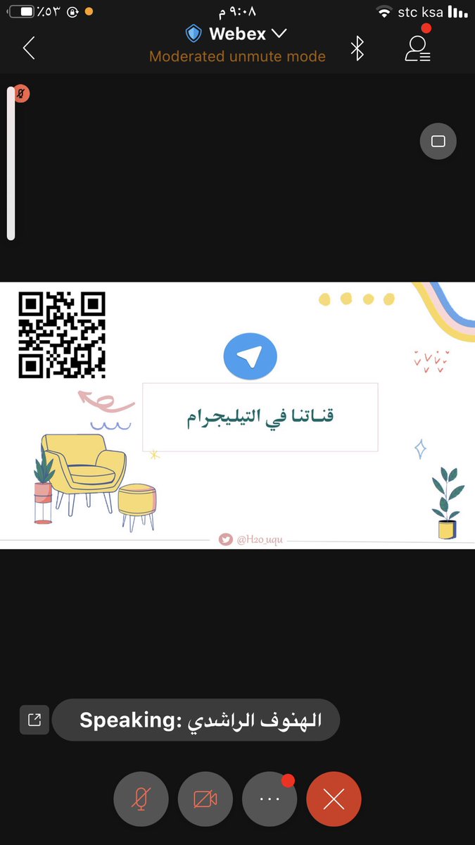 H20_uqu's tweet photo. نودُّ أنّ نقول لكم تذكروا يا أصدقاء أنَّ بعدَ كُلِّ كِفاحٍ نجاح  و أن الحياة ستكون مليئة بالصِّعاب و الطُرق الوعرة سواءً قبلنا ذلك ام لا.. 
لذا لنتمسك بكفاحِنا دوماً و نتحلَّى بالتفاؤل والصبر والعزم على الوصول ...
ليَهُون علينا العبور ونبلغ هامّّةّ الأحلامِ.. https://t.co/ZiljuFn6ZV