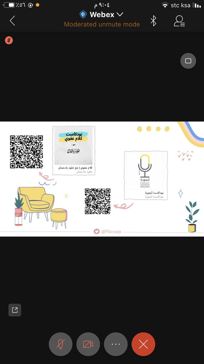 H20_uqu's tweet photo. نودُّ أنّ نقول لكم تذكروا يا أصدقاء أنَّ بعدَ كُلِّ كِفاحٍ نجاح  و أن الحياة ستكون مليئة بالصِّعاب و الطُرق الوعرة سواءً قبلنا ذلك ام لا.. 
لذا لنتمسك بكفاحِنا دوماً و نتحلَّى بالتفاؤل والصبر والعزم على الوصول ...
ليَهُون علينا العبور ونبلغ هامّّةّ الأحلامِ.. https://t.co/ZiljuFn6ZV