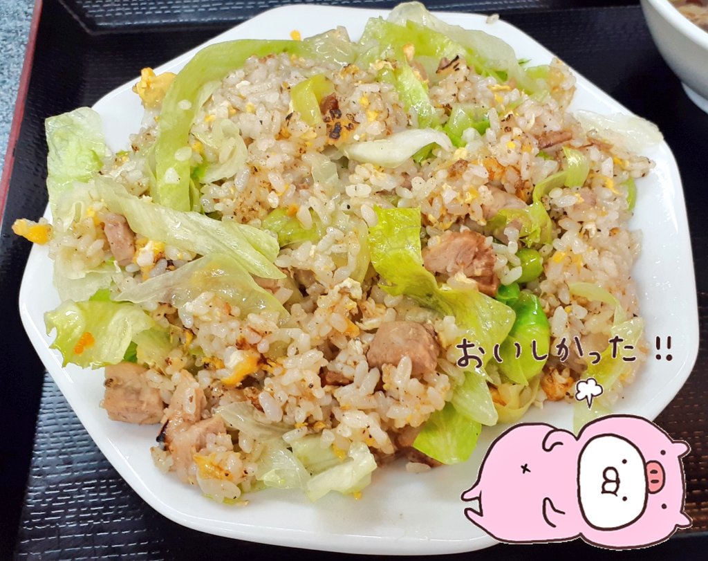 レタスチャーハン