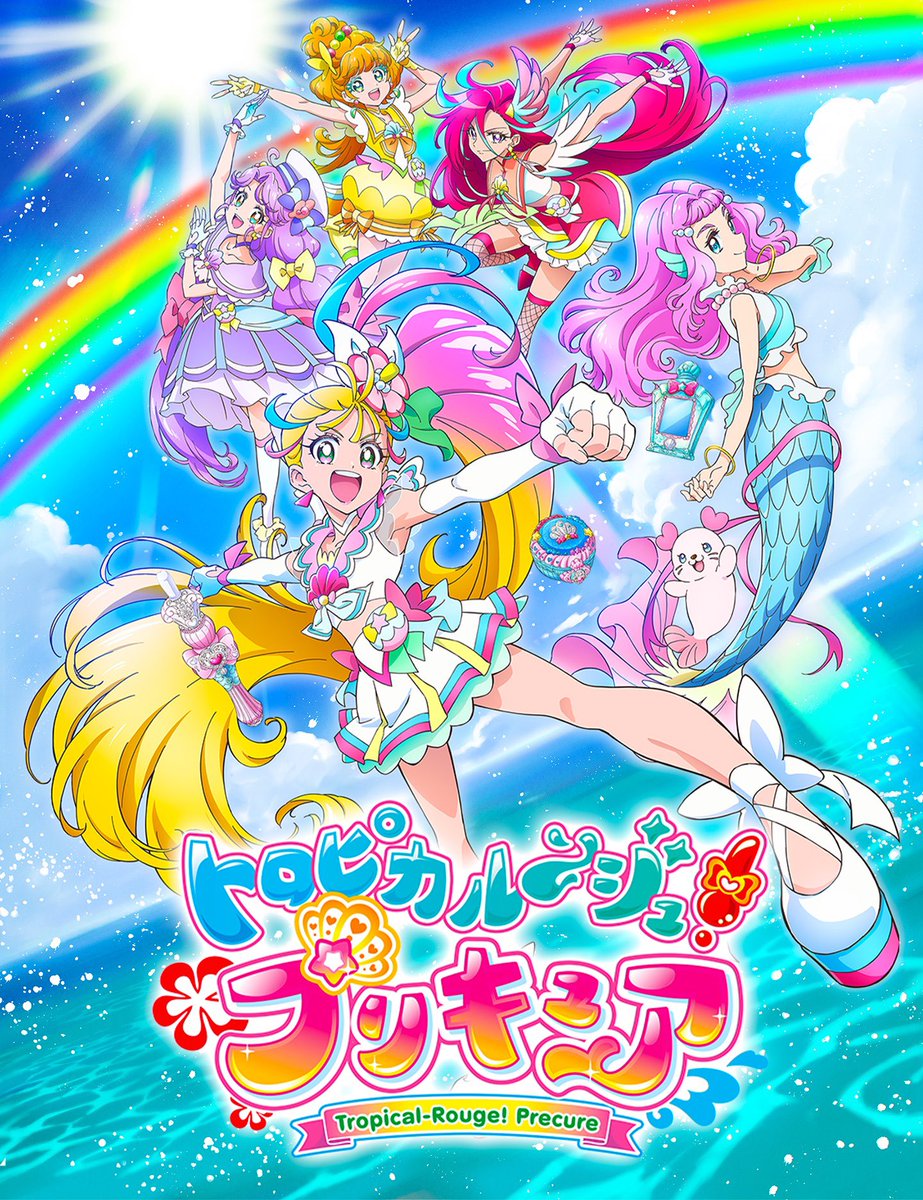 Cure__Elise's tweet photo. The perfect character designs don’t exi- https://t.co/ixA9UTlJ0U