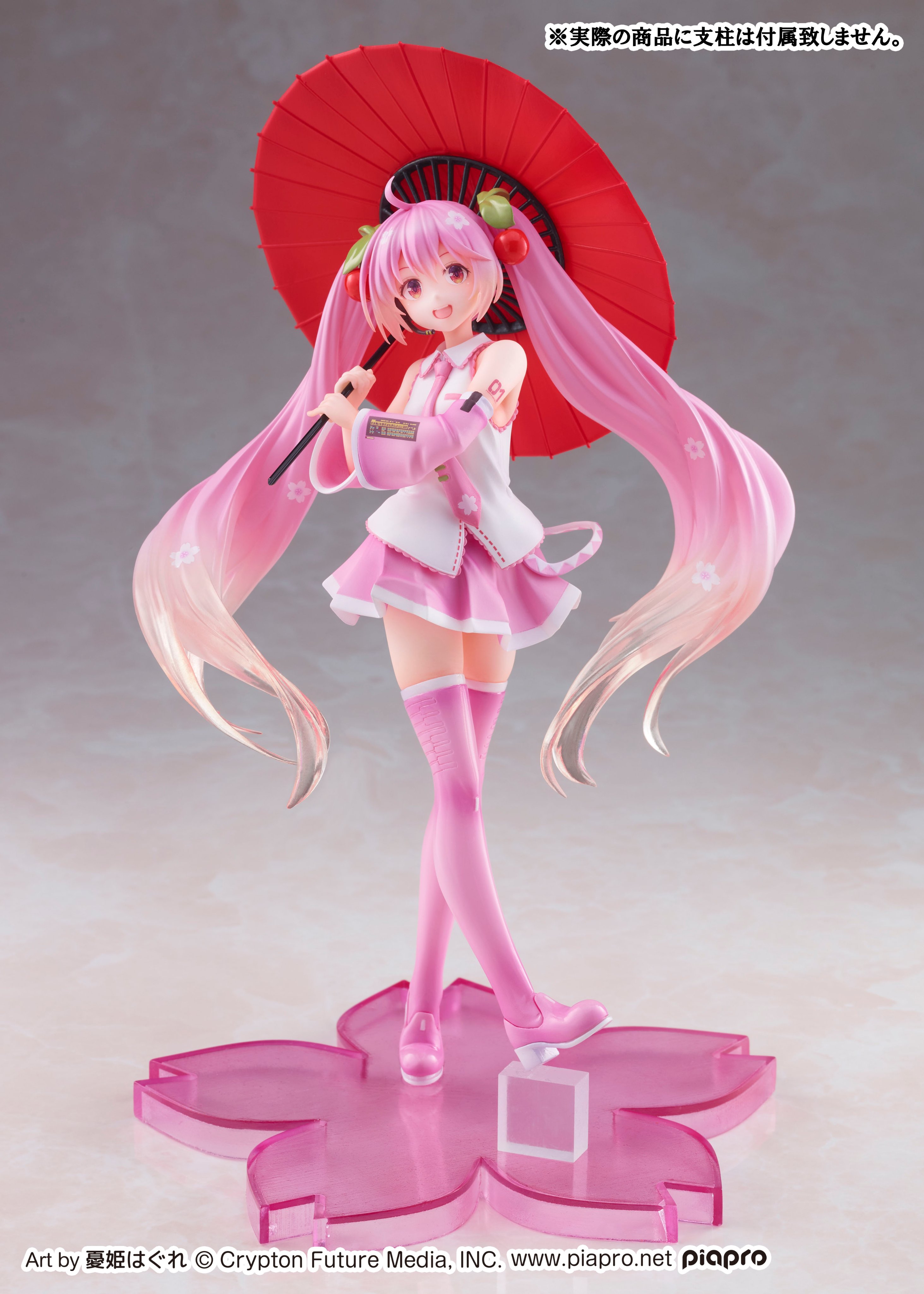 Ckb 次のステージへ 憂姫はぐれ先生 Yuukihagure ももこ先生 Momoco Haru 先生たちのイラストの景品フィギュアのモデリングを担当しました 次は先生たちのイラスト でスケールフィギュアの作業ができればと思います とても可愛い