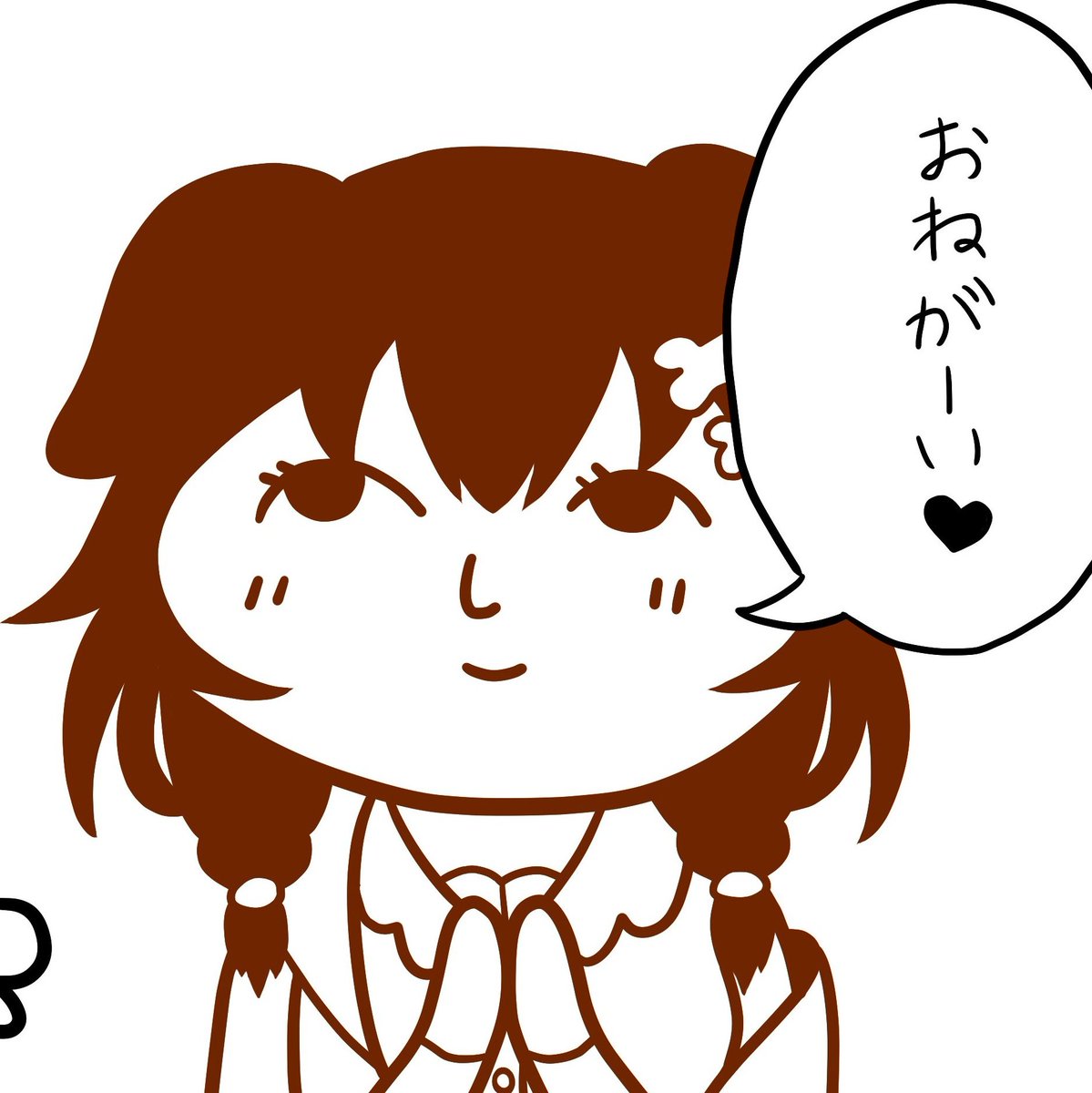 #新しいプロフィール画像 