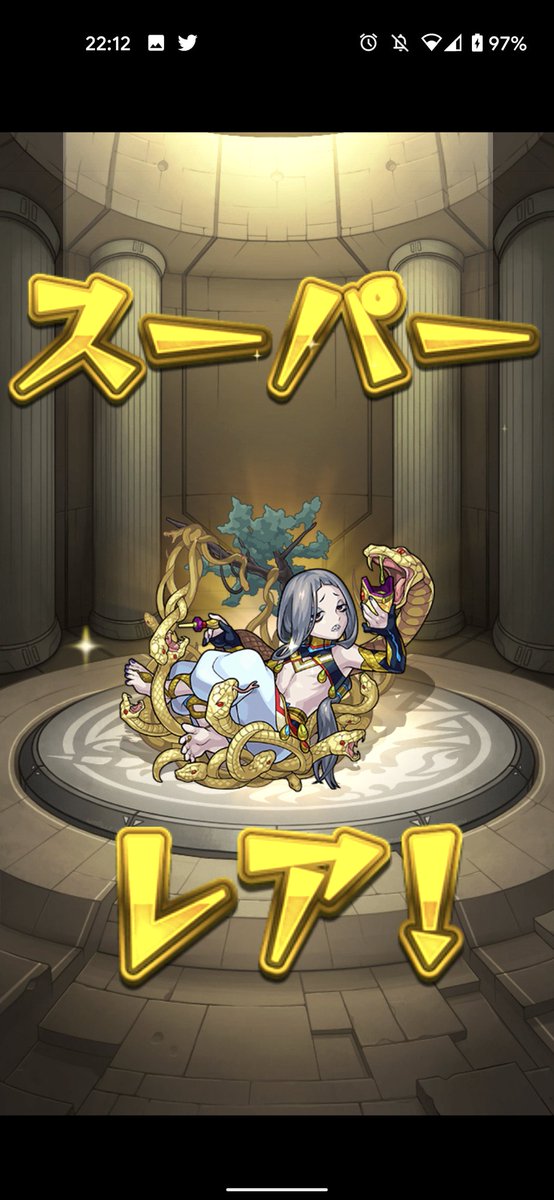 ながちゃん 軍荼利明王初見クリア 空閑遊真ワンパンゲー終了 モンスト モンスト好きと繋がりたい 新超絶 初降臨 軍荼利明王 空閑遊真ワンパン