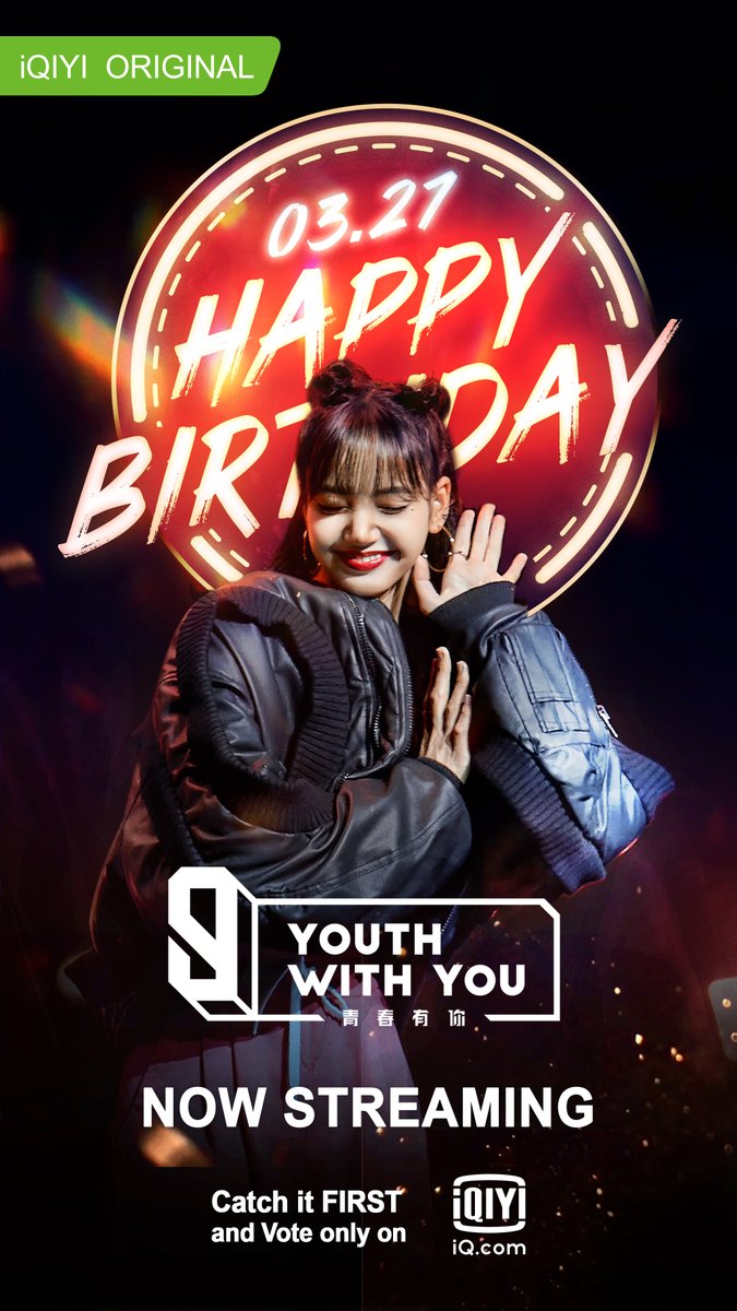 iQIYI tweet media