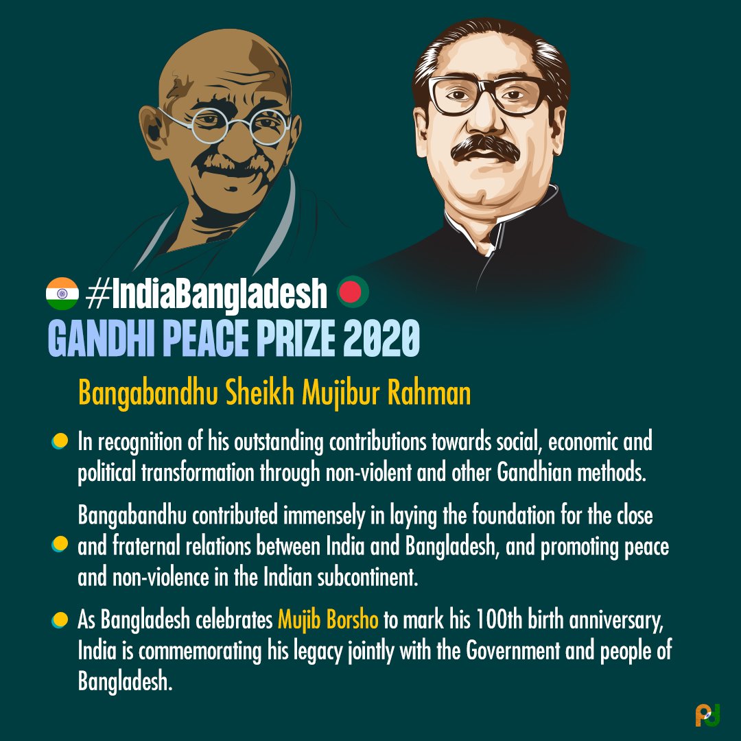 IndianDiplomacy's tweet photo. Honouring one of the greatest statesman of our times!

GoI has conferred the Gandhi Peace Prize for 2020 on Bangabandhu Sheikh Mujibur Rahman.
The award is a tribute to the ever-deepening relations between 🇮🇳-🇧🇩, whose foundations were laid by Bangabandhu. https://t.co/EIGDi9Rr4c