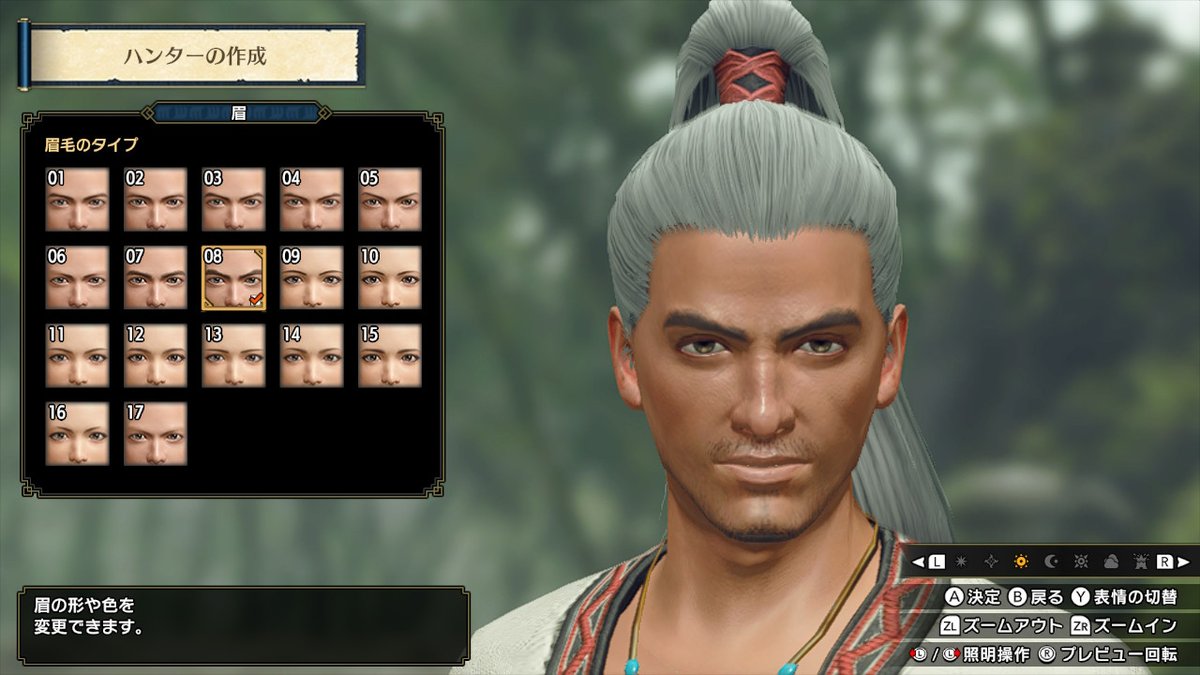 なりゆきゲーム屋ブログ キャラ作成終了ー モンハンライズ Mhrise モンハン Nintendoswitch