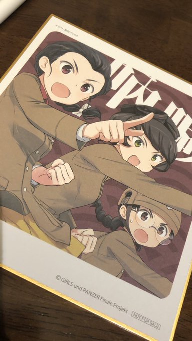 バレー部の色紙欲しかった… 