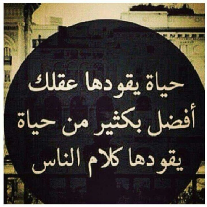 j8lBwmr0oXYJmPU's tweet photo. #شكرا_سعد_الميالي https://t.co/Svq38aM4ly