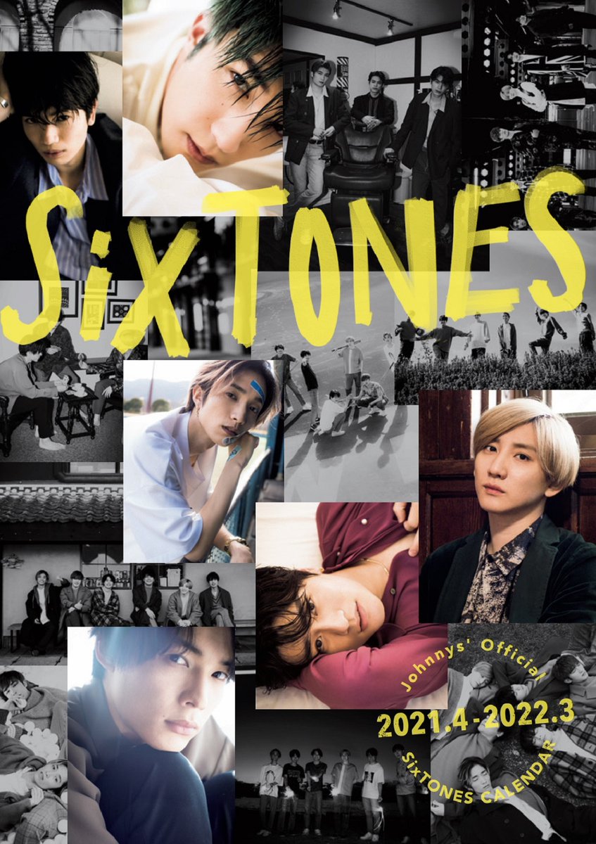 TOWER_STARTO's tweet photo. ＼好評販売中📅／

『SixTONESカレンダー 2021.4-2022.3 Johnnys' Official』

ほぼ日めくりカレンダー＆
CanCam編集部監修ミニマガジン📖

#SixTONES
#SixTONESカレンダー 

💎💎💎💎💎💎

4月始まりのカレンダーとなるため、
ご注文はお早めに📝

ご購入はこちらから✨
👇
https://t.co/8ropHYOFyz https://t.co/GcXN32kY6P