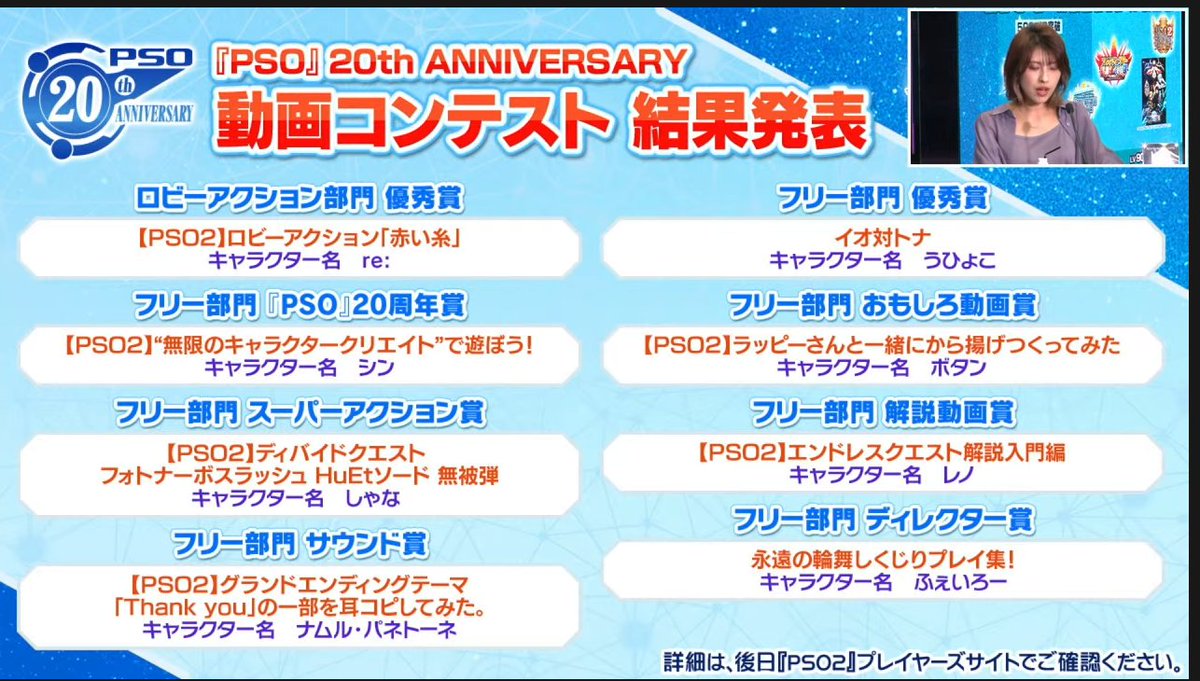 ふぇいろー Feirow Dj Feirow Twitter