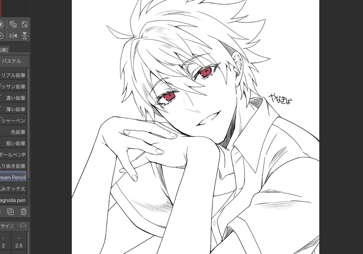 Wip 