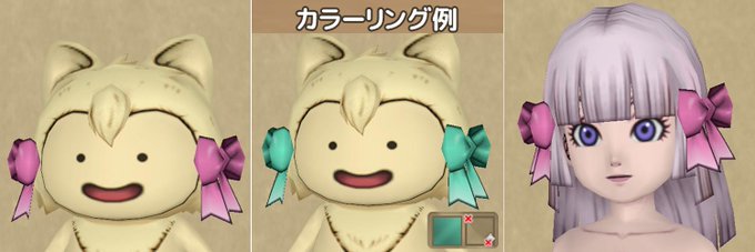 プクリポのtwitterイラスト検索結果