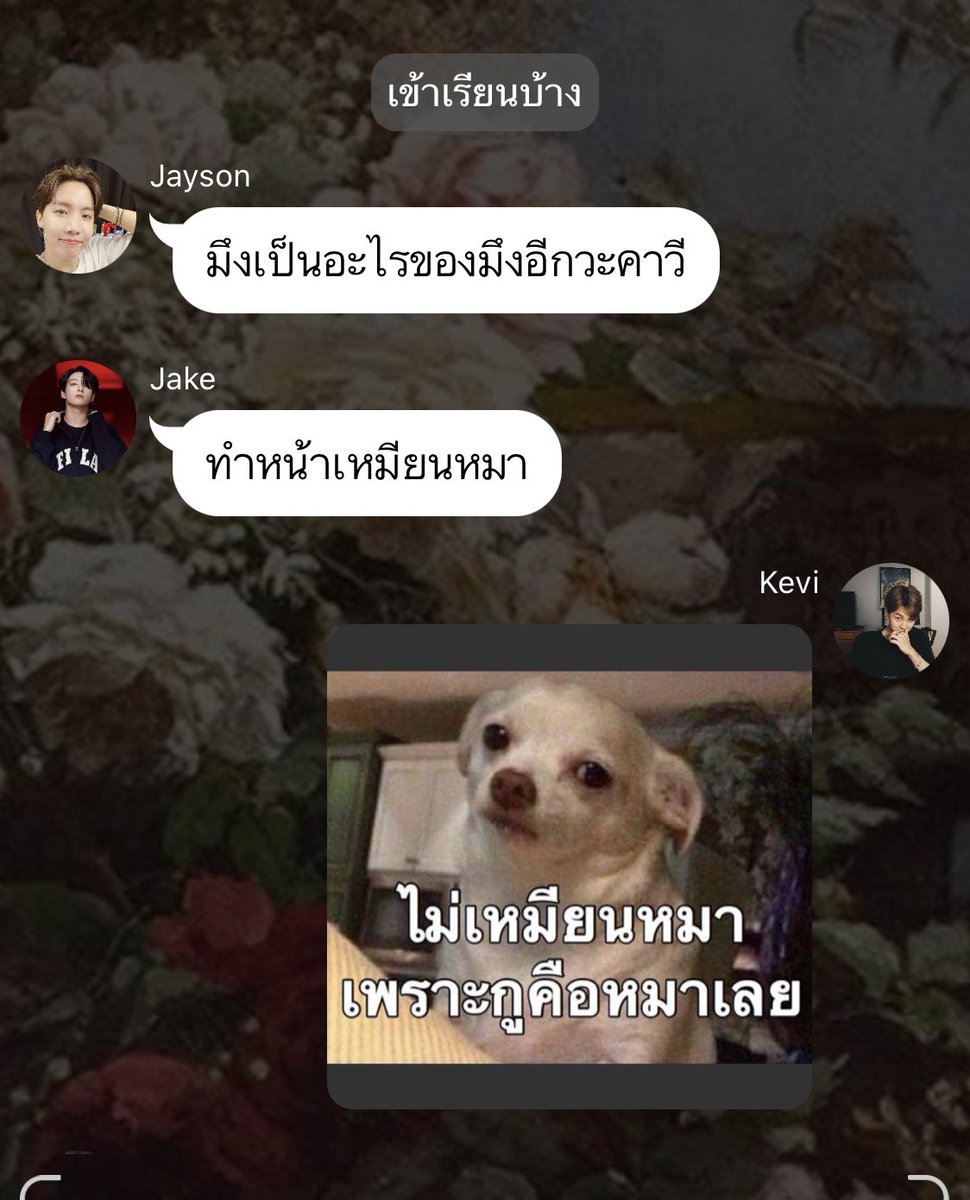 สวรรค์เบี่ยงจจ ep.22

ก็มาดิค้าบบบบบบ 

#สวรรค์เบี่ยงจจ 

 ☁️✨: joylada.com/story/5f59aa1c…

#jijin #จีจิน #jimjin #ฟิคจีจิน #jijinfiction #พจม

<a href="/TH_JIJIN/">TH_JIJIN</a> <a href="/alljin_th/">𝐀𝐋𝐋𝐉𝐈𝐍_𝐓𝐇 ft.Rest</a> <a href="/FICBTS_TH/">🔍FICBTS🔎</a> <a href="/JimJinfiction/">🐥 13 x 04 🐹</a> @BTS_FICCAFE  <a href="/BANFIC_BANGTAN/">บ้านฟิคบังทัน​ | Busy</a>