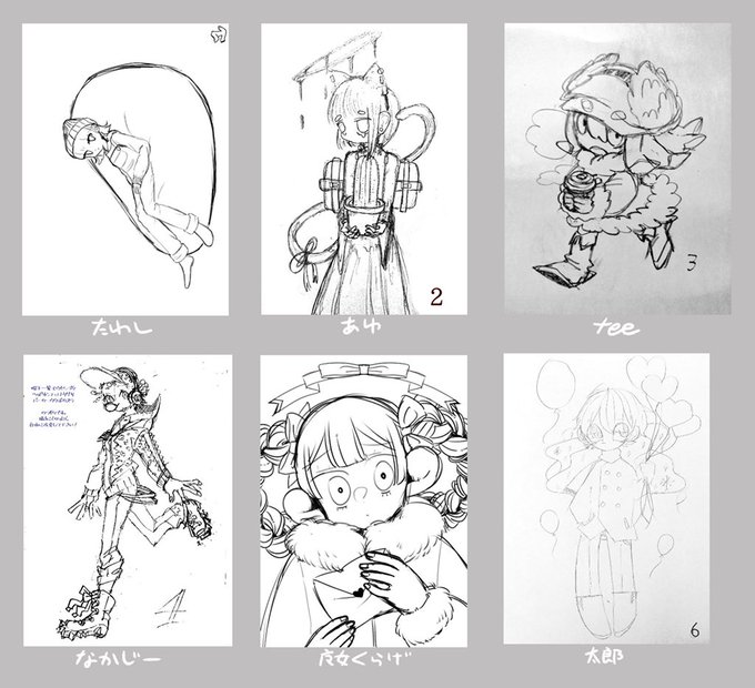 たわしさん主催の下書き線画色塗りシャッフルゲームに参加しました〜!
主催ありがとうございました!?
4枚目は自分が下書きしました〜!? 
