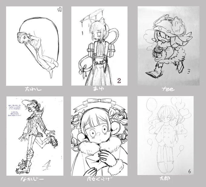 たわしさん主催の下書き線画色塗りシャッフルゲームに参加しました〜!
主催ありがとうございました!?
4枚目は自分が下書きしました〜!? 