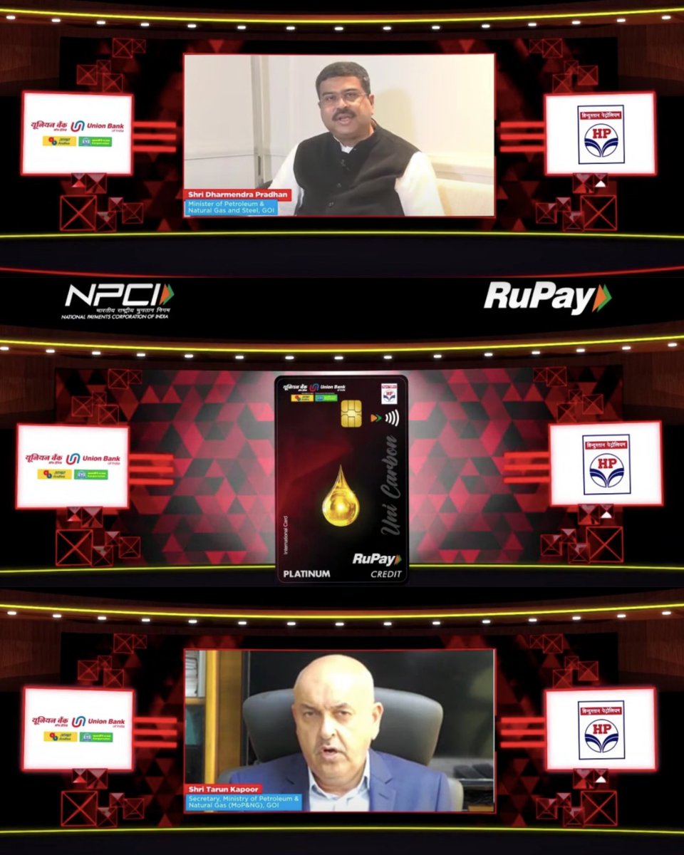 HPCL's tweet photo. #UniCarbonCreditCard by HPCL & Union Bank, powered by RuPay, was inaugurated by Hon. Min. P&NG & Steel Sh @dpradhanbjp.
The virtual event was graced by Secretary, P&NG, C&MD-HPCL, MD & CEO-Union Bank, COO-NPCI & senior Officials from HPCL, Union Bank & NPCI
#BeOnTheMove. https://t.co/9ua7WZwkm8