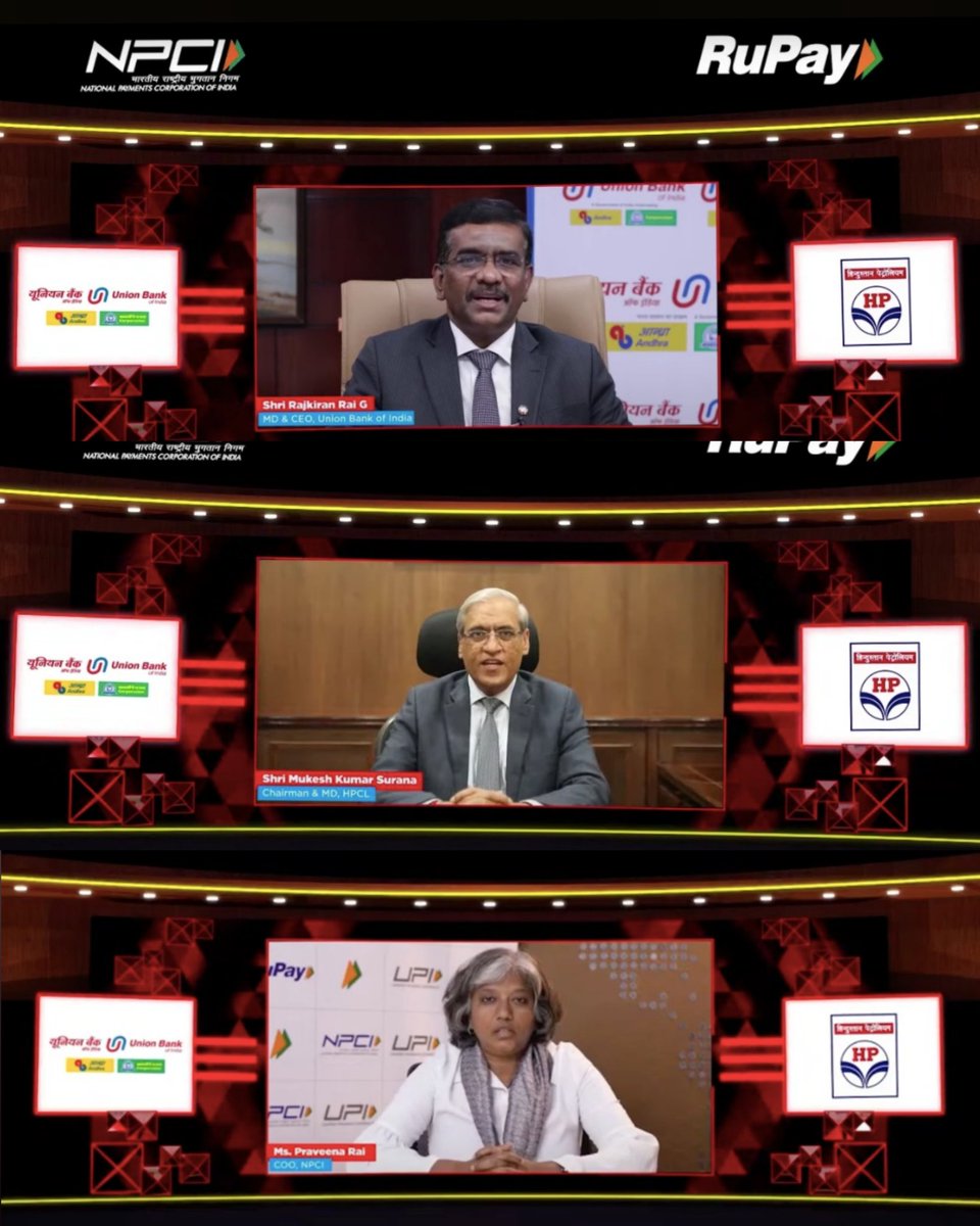 HPCL's tweet photo. #UniCarbonCreditCard by HPCL & Union Bank, powered by RuPay, was inaugurated by Hon. Min. P&NG & Steel Sh @dpradhanbjp.
The virtual event was graced by Secretary, P&NG, C&MD-HPCL, MD & CEO-Union Bank, COO-NPCI & senior Officials from HPCL, Union Bank & NPCI
#BeOnTheMove. https://t.co/9ua7WZwkm8
