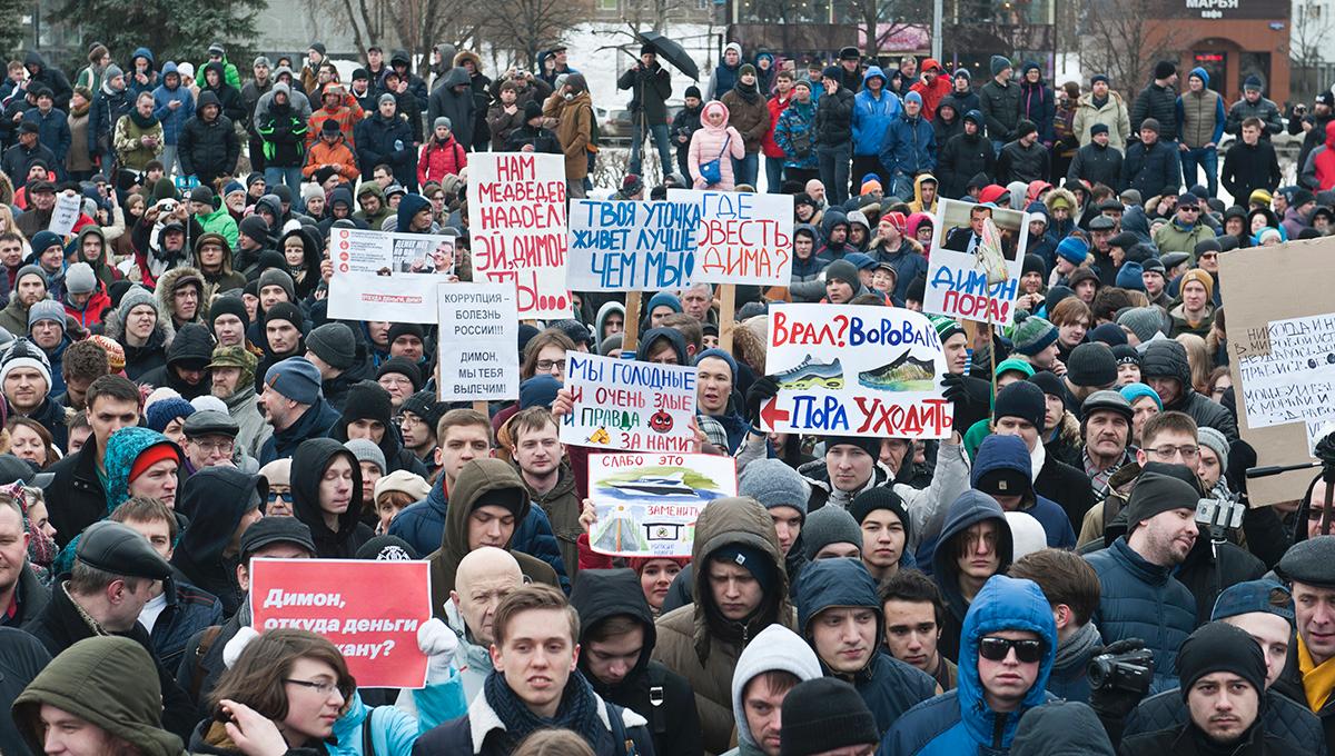 коррупция в москве